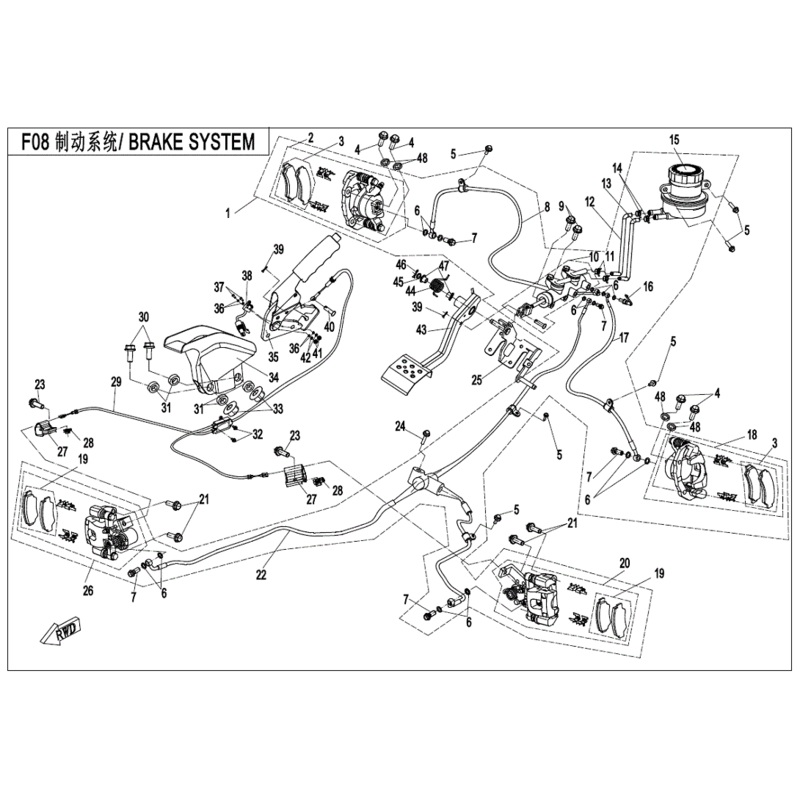 Brake Pedal (Replaces 9060-081300) by CF Moto