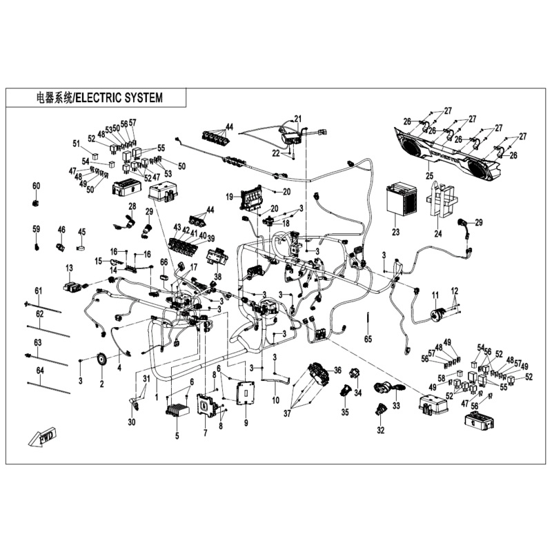 2Wd/4Wd Switch by CF Moto
