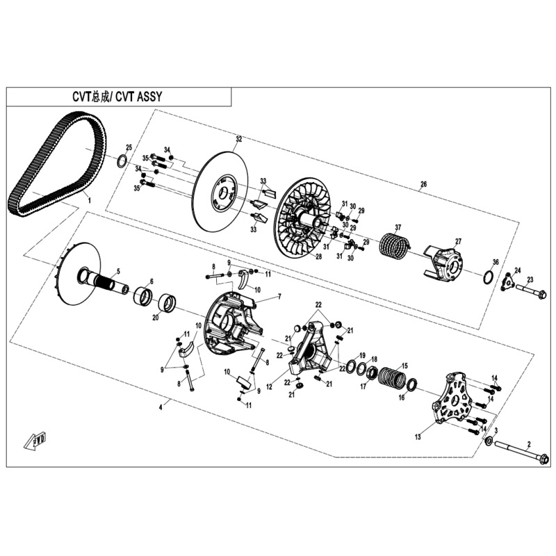 Driven Pulley Spring by CF Moto