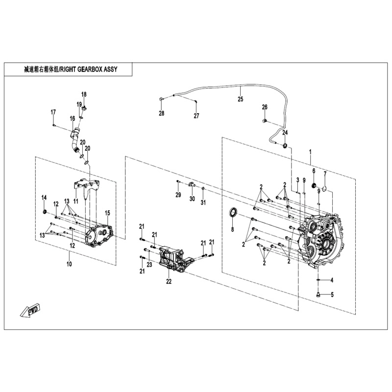 Gearbox Oil Fill Line by CF Moto