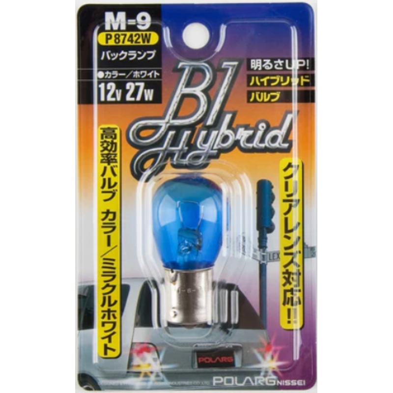 Polarg M-9 Bl Hybrid Hyper White 1156 Bulb