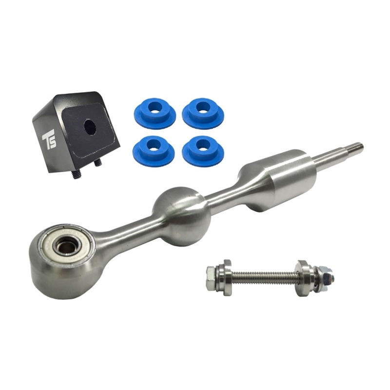 Torque Solution Short Shifter & Shifter Bushing 2010-2011 Hyundai Genesis Coupe