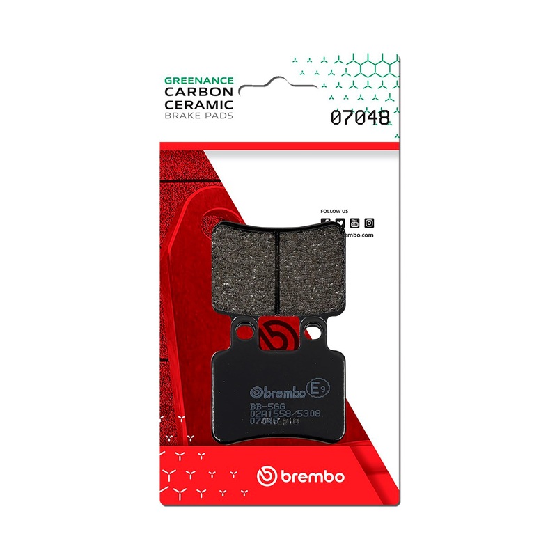 Brake Pads - 07048