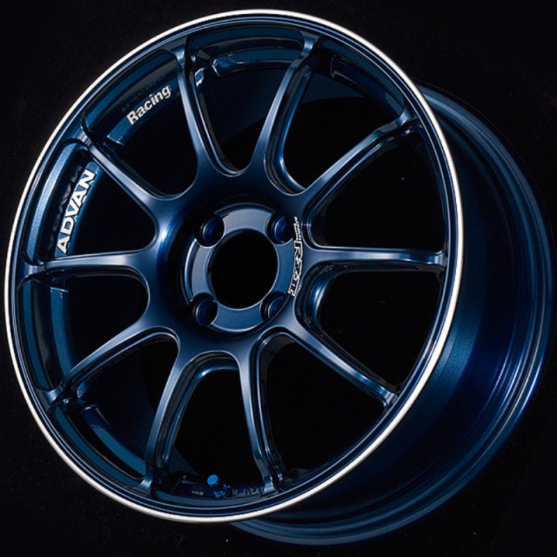 Advan RZII Wheel - 16x7.5 +40 | 4x100 | Racing Indigo Blue & Ring