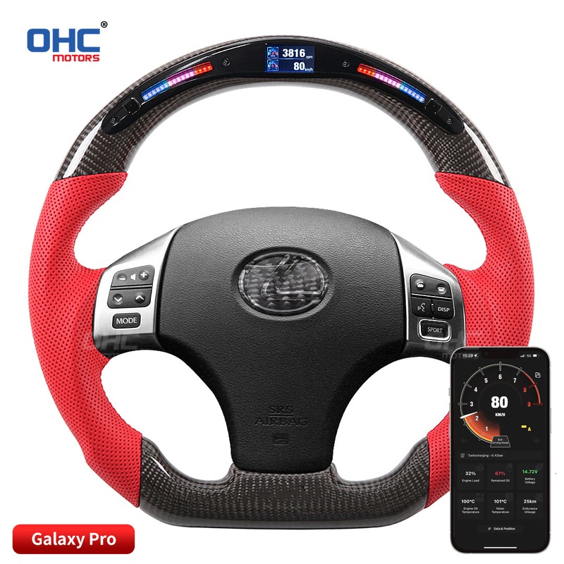 OHC Motors Led Light Up Steering Wheel for Lexus IS