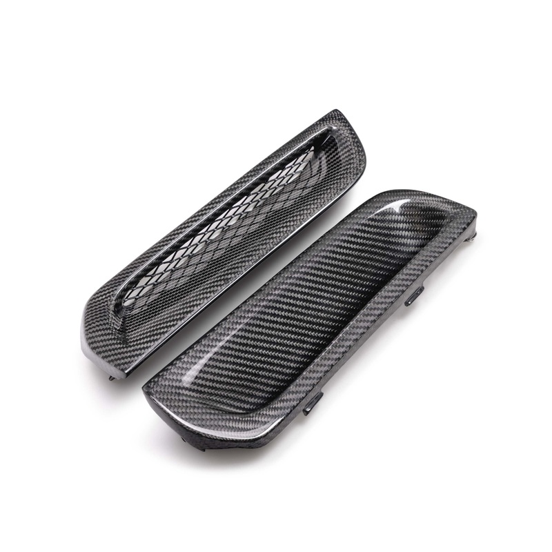 Seibon 2023-2024 Toyota GR Corolla Carbon Fiber Bumper Insert