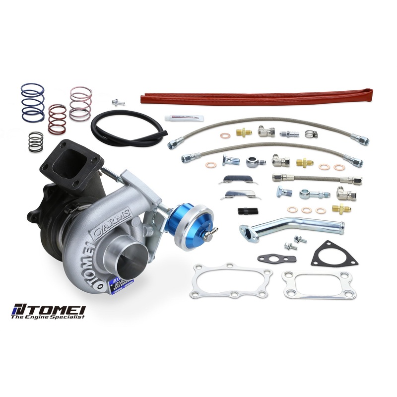 TOMEI B/B TURBOCHARGER ARMS BX8265 RB25DET