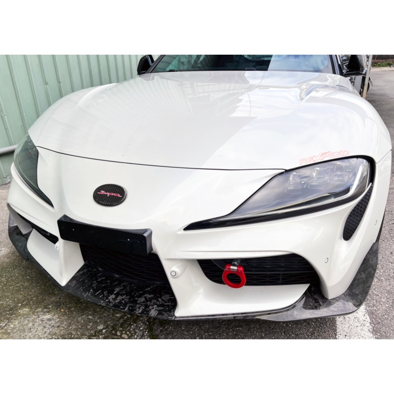 Rexpeed 2020+ Supra GR Dry Carbon License Plate Bracket | TS66 | TS66M
