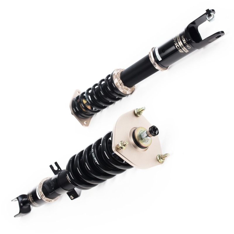 BC Racing BR Series Coilover Kit | 17 - 20 Civic Si