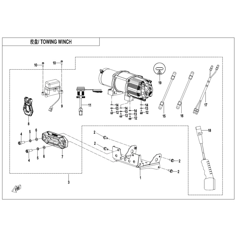 Winch Power Supply Positive Line (Replaces 5Byv-150742-6000) by CF Moto