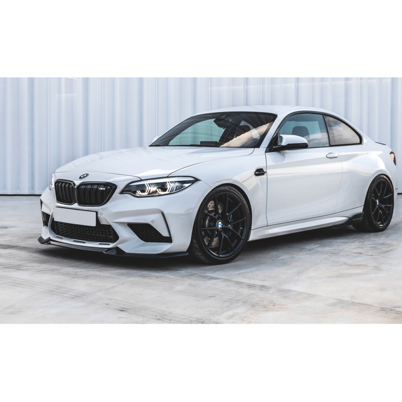 Zaero Design BMW M2 Competition F87 EVO-S Gloss Black Front Splitter