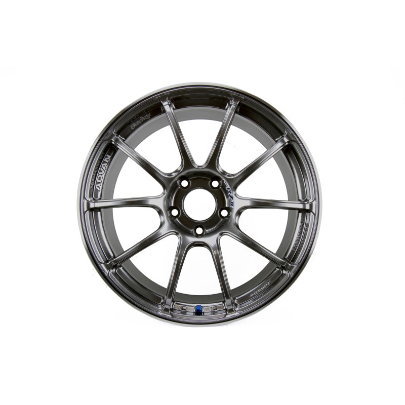 Advan RZII 18x8.5 +38 5-114.3 Racing Hyper Black Wheel