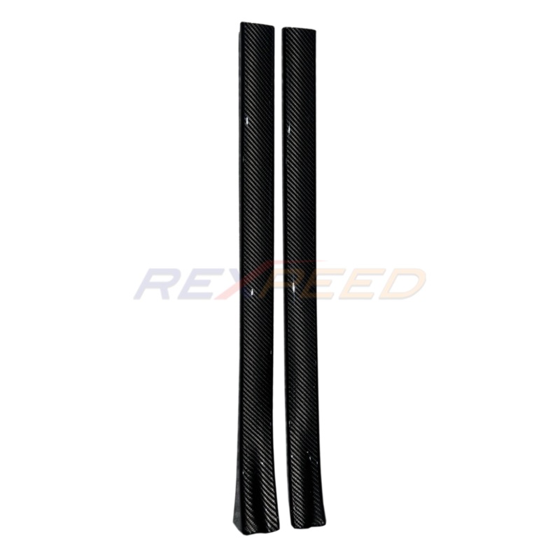 Rexpeed Dry Carbon Fiber Scuff Plate Cover | 2022+ Subaru BRZ / Toyota GR86 (FR87)