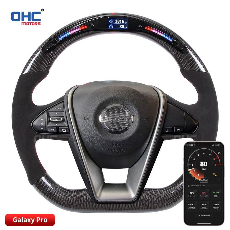 OHC Motors Led Light Up Steering Wheel for Nissan Bluebird TERRA X-Trail Maxima