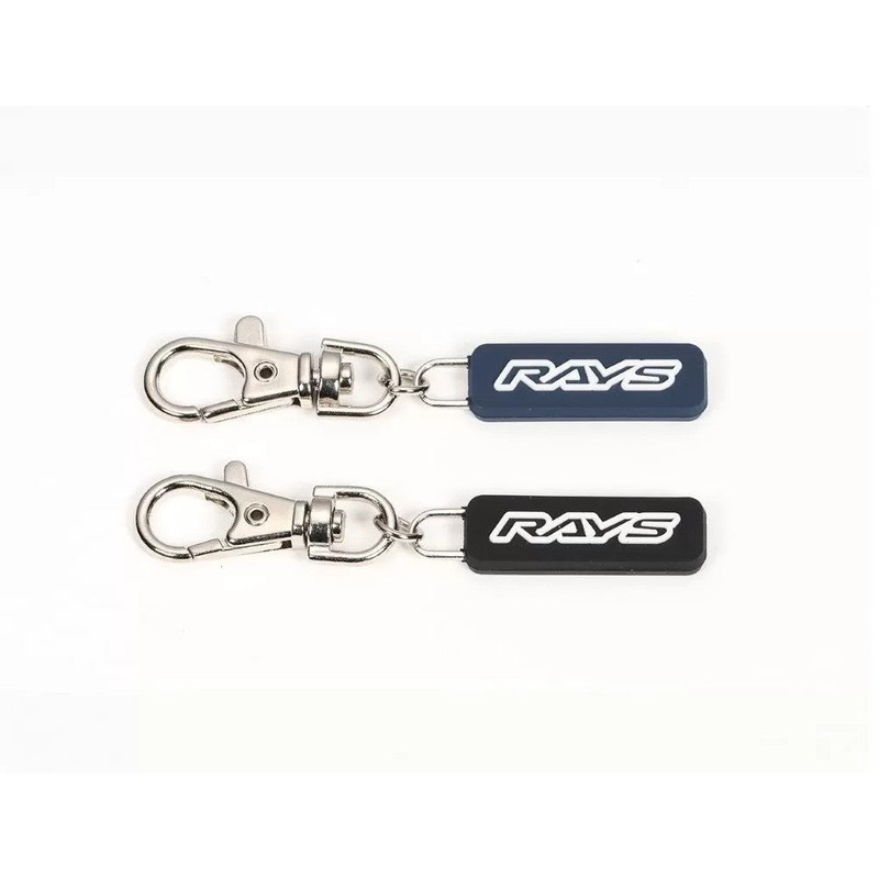Rays Official Key Chain Mini
